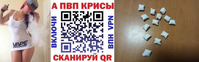 Купить наркотики цена Нововоронеж Кокаин  Меф  Псилоцибиновые грибы  Метадон  Амфетамин  МАРИХУАНА 