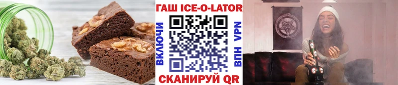 Cannafood конопля  hydra   Нововоронеж 
