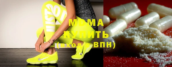 эйфоретик Балабаново