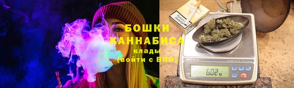 кокаин премиум Аркадак
