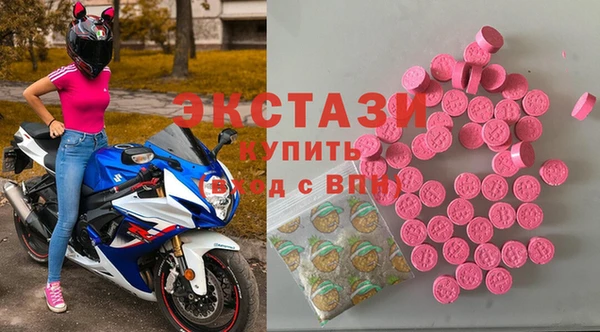 спиды Арсеньев