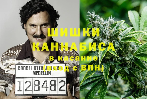 эйфоретик Балабаново