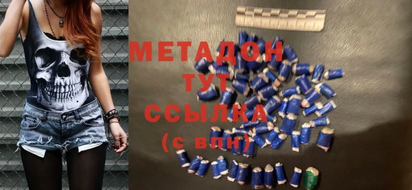 прущий лед Балахна