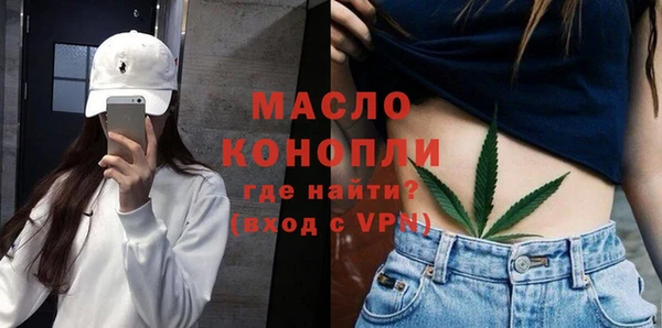 мет Бородино