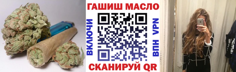 Дистиллят ТГК гашишное масло  Нововоронеж 