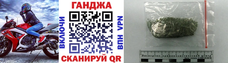 как найти   Нововоронеж  МАРИХУАНА White Widow 